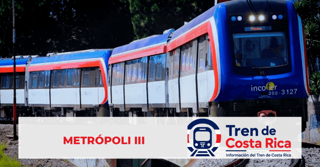 Estación Metrópoli III del Tren Interurbano de Costa Rica en la Línea Curridabat – Pavas – Belén